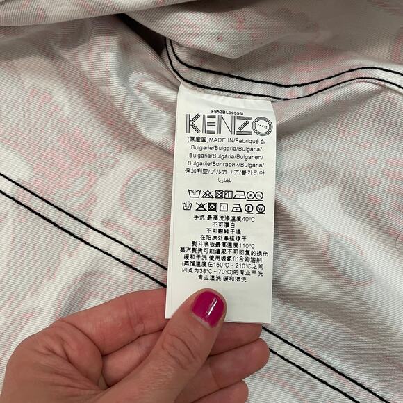 NEW Kenzo Flying Phoenix Jacket - Picture 6 of 8